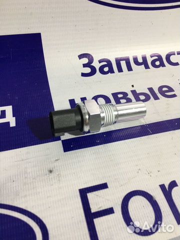 Датчик включения заднего хода Фокус 2 Фиеста Фьюжн