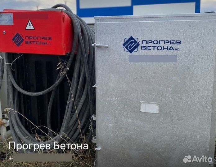Трансформатор для прогрева бетона