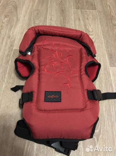 Кенгуру zaffiro