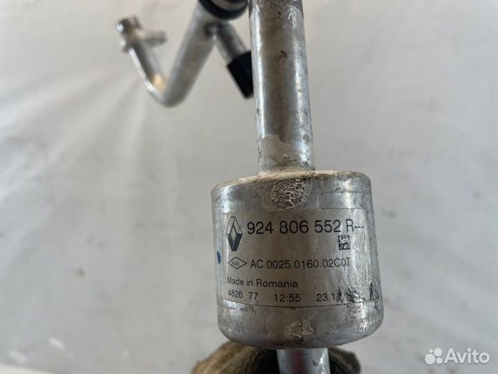 Трубка кондиционера Nissan Almera G15 K4MA490 2014