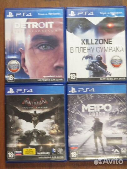 Детройт vs killzone vs метро vs batman для PS4