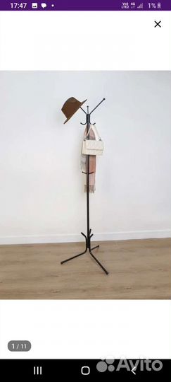 Вешалка напольная