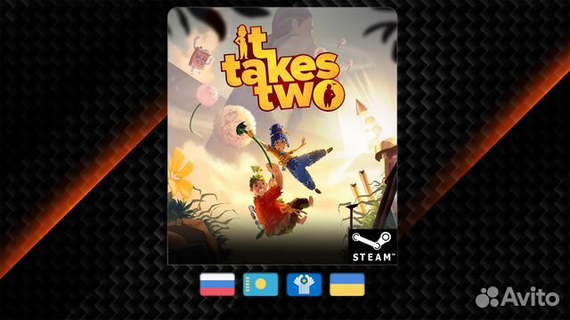 IT Takes Two (Steam / EA App) купить в Москве | Электроника | Авито