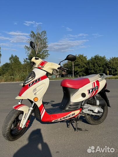 GX Moto Ranger