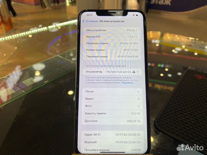 iPhone Xs Max, 512 ГБ