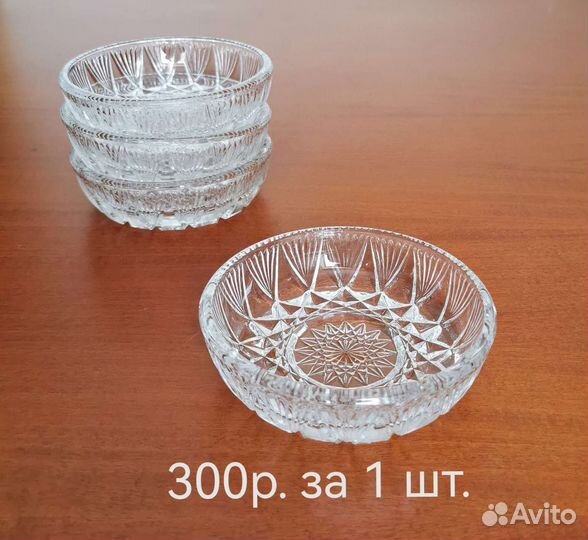 Конфетницы