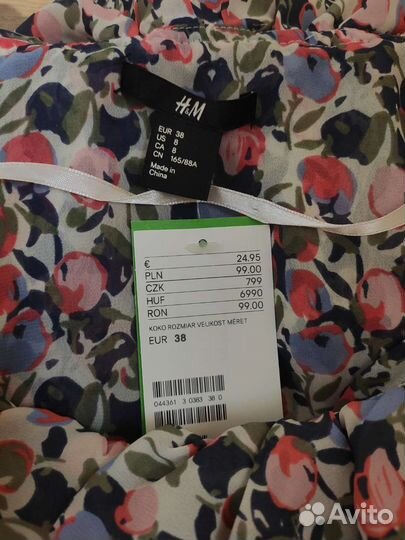 Одежда. Кофта H&M, размер 38