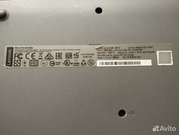 Ноутбук Lenovo ideapad 320-15ast