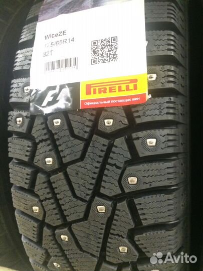 Pirelli Ice Zero 175/65 R14