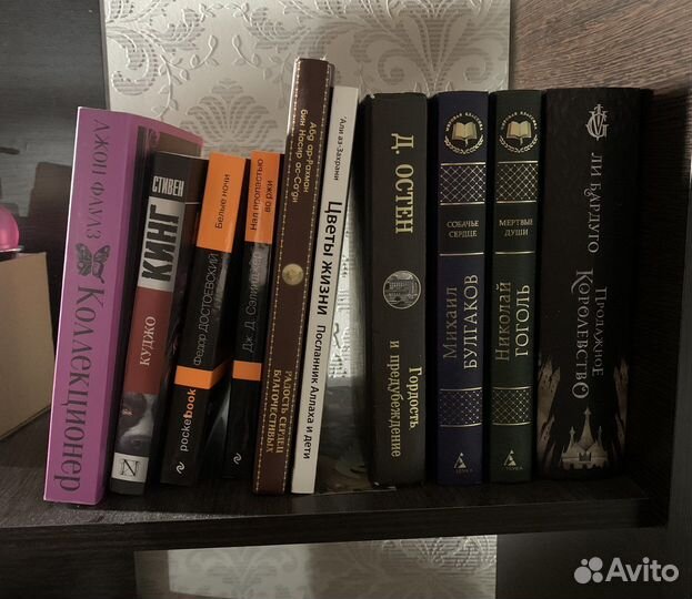 Продам свои книги