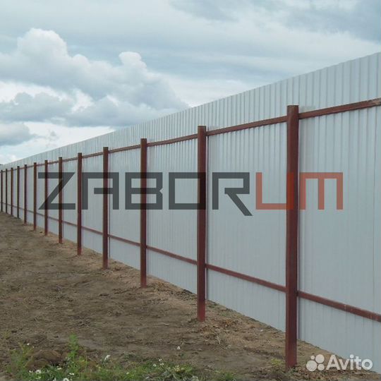 Забор профнастил высотой 2 метра в Раменском