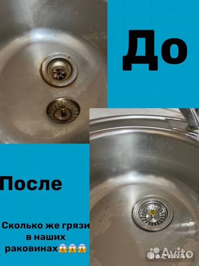 Аренда моющего пылесоса karcher