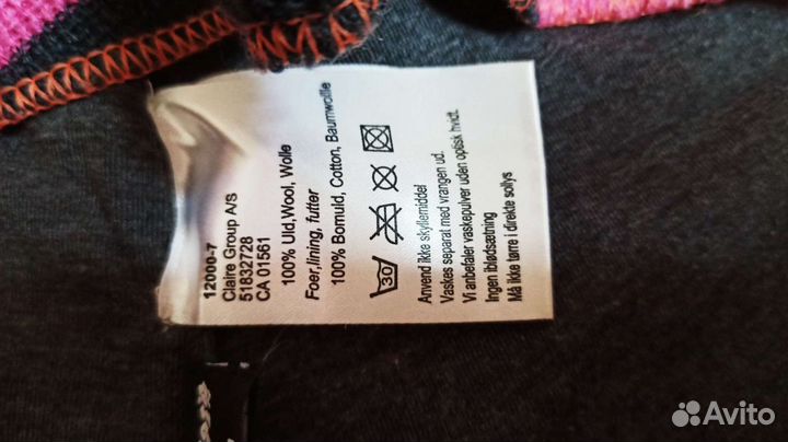 Шапка шлем 1-3 г. hust&claire Thinsulate