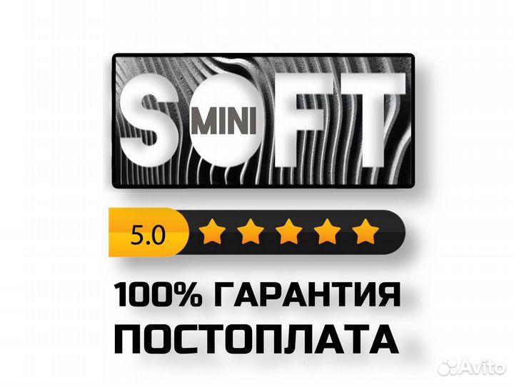 Adobe Creative Cloud лицензия подписка