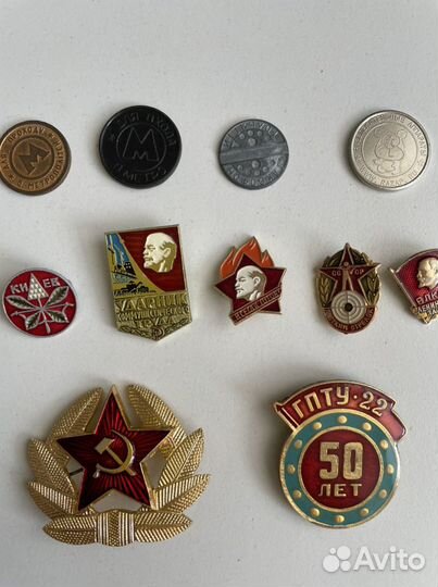 Жетоны и значки