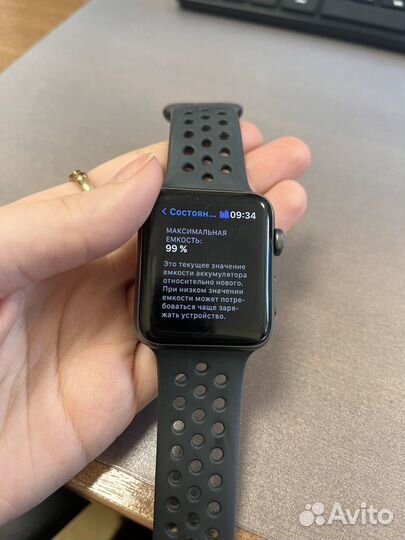 Часы apple watch 3 42mm nike