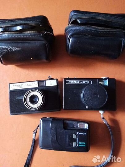 Фотоаппарат