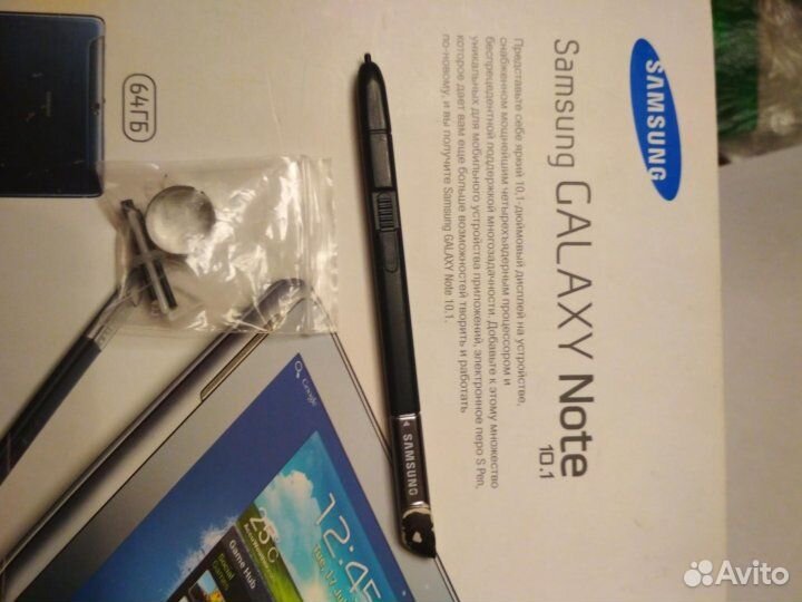 Стилус для планшета samsung