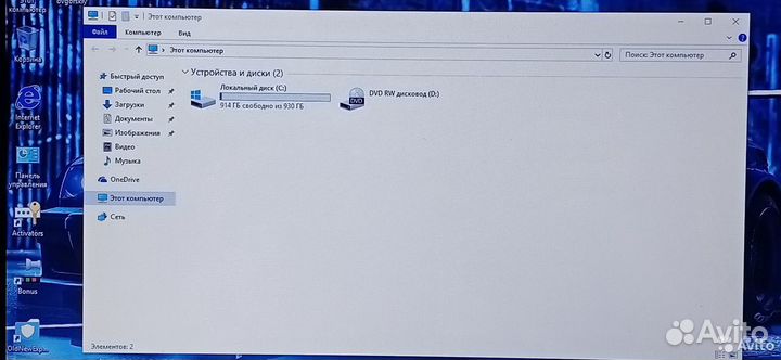 HP/A10 5745M/8GB/R7 M260/1000GB/15.6