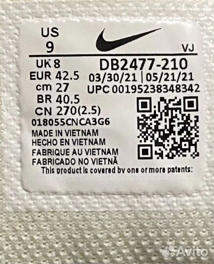 Кроссовки Nike Crater Impact размер 42