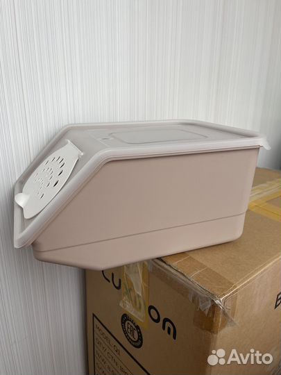 Контейнер пищевой для хранения 7,6 л