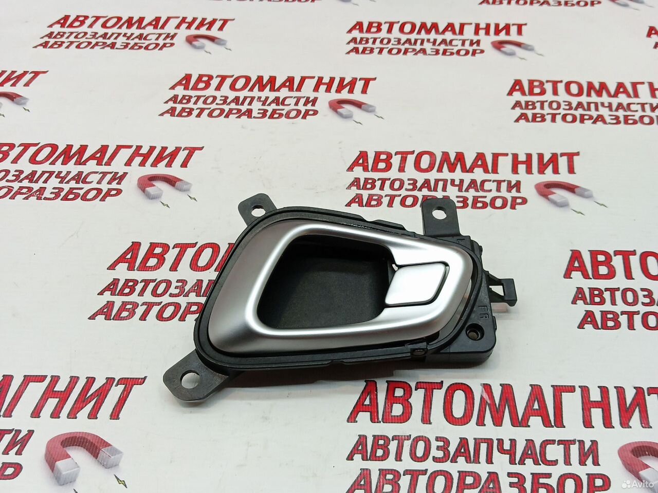 Ручка передняя левая Киа Соул 3 SK3