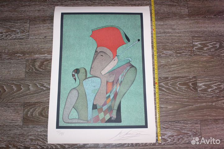 Литография М.Шемякина Арлекин Санкт-Петербурга