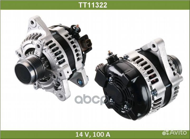 Генератор TT11322 Tesla Technics