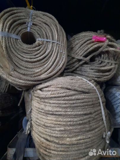 Канат.10,12,14,18