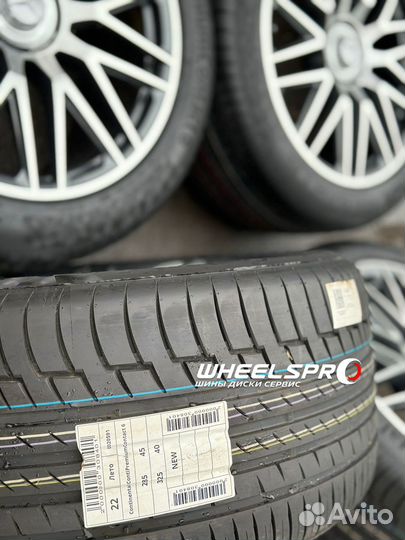 Колеса R22 Mercedes GLS 167