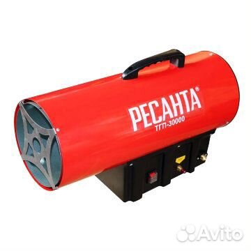 Газовая тепловая пушка ресанта тгп-30000