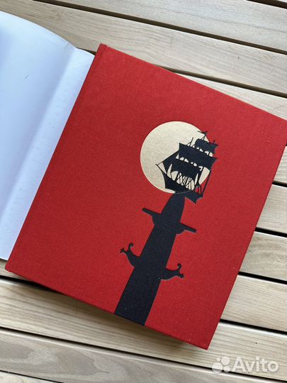 Советские книги. Памятники Сибири