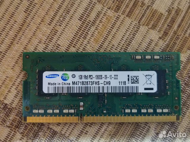 Оперативная память DDR3 для ноутбука 1Гб