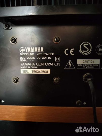 Сабвуфер Yamaha