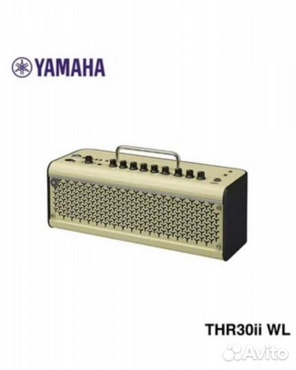 Гитарный комбоусилитель Yamaha THR30II