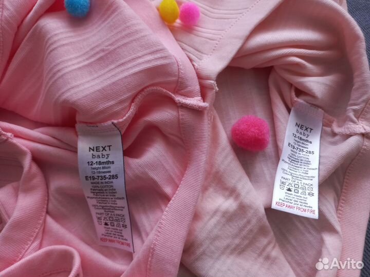 Заказ для Ксении, 2 боди 86 см