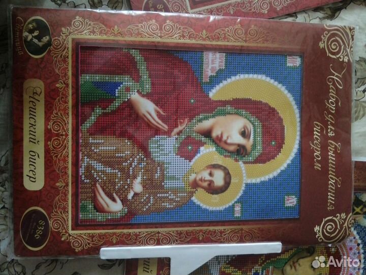 Наборы для вышивания бисером. Чешский бисер. 19*24