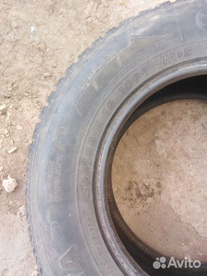 Finalist F109 255/65 R16 109T