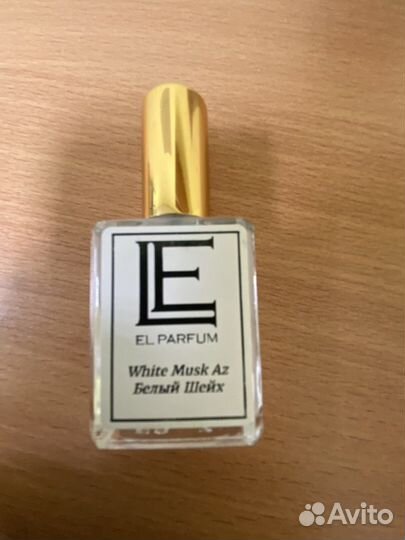 Масленные духи 1 шт 1500