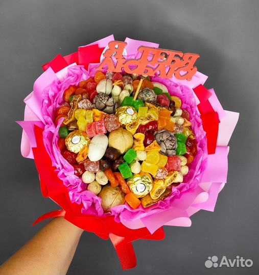 Букет из орехов и сухофруктов. Съедобный букет