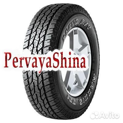 Maxxis AT-771 Bravo 255/70 R15