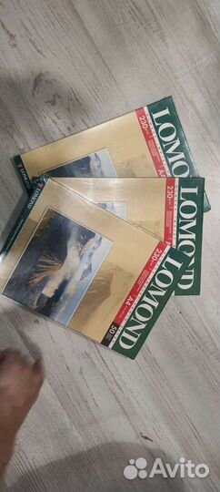Фотобумага lomond