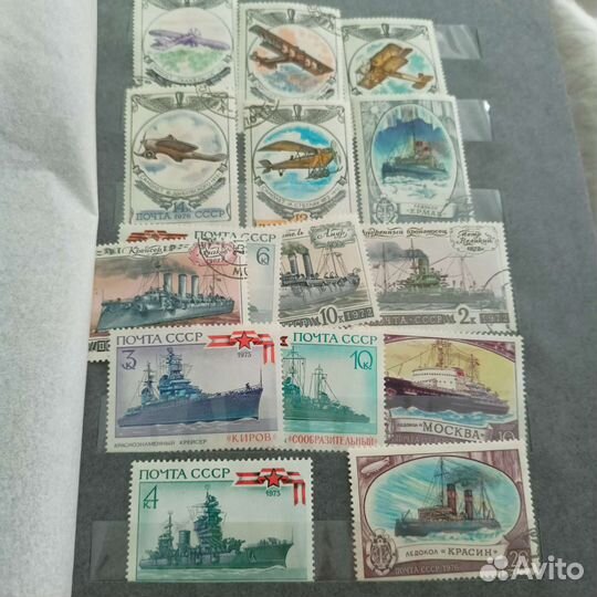 Продам альбом с марками