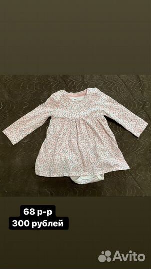 Одежда на девочку, 68 размер
