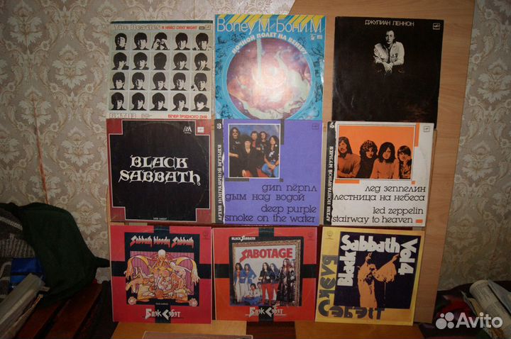 Виниловые пластинки - Лицензия Мелодия