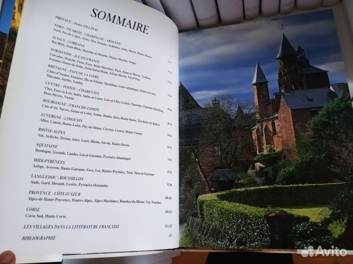 Книга на французском