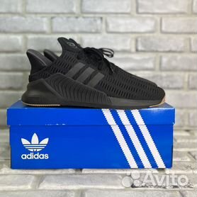 Adidas best sale climacool 17