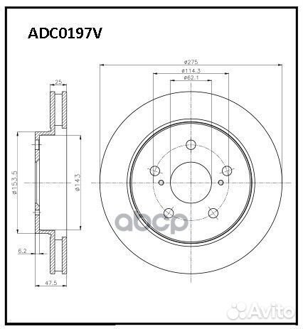 Диск тормозной ADC0197V allied nippon