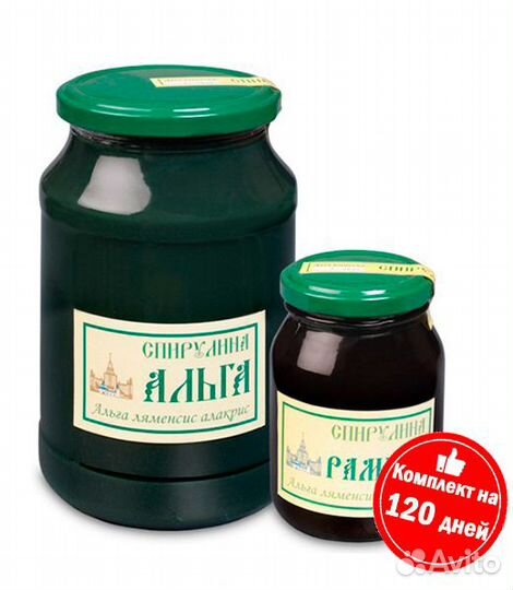Cпирулина «Биосоляр мгу» Курск профессора Лямина