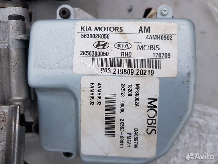 Рулевая колонка эур Kia Soul 2010 1.6 МКПП дизель